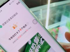 -茉酸奶(春熙路店)