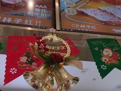 -杯子红牛排(创意产业园店)