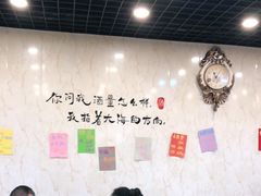 大堂-清真海鲜大排档(原芥园道店)