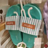 宝藏店铺推荐