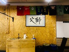 -CrossFit ShiFu美式综合体能训练馆