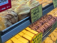 -美嘉华面包西饼店(红胜坊店)