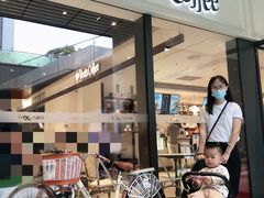 门面-Peet's Coffee皮爷咖啡(万象天地店)
