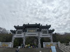 -云龙山