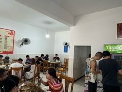 -周师饭店