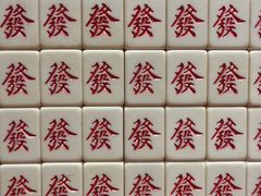 -好介口深夜酒馆(梅江店)