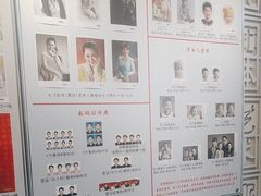 -大北照相(宋家庄店)