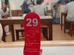 -沙湾姜撞奶甜品店(昌岗中路店)