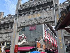 -汴河街