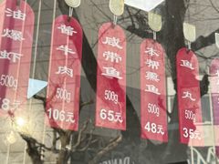 -老人和饭店(淮海中路店)
