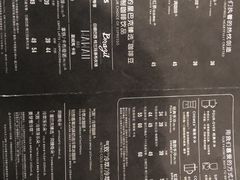 -星巴克臻选(广州二沙岛文立方店)
