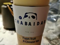 -茶百道(宜昌万达店)
