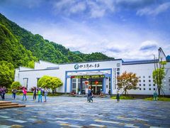 -石台牯牛降景区