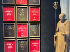 -皇朝会.经典传统粤菜(外滩店)