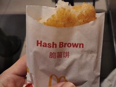 -麦当劳(上海虹桥站30B检票口楼上)