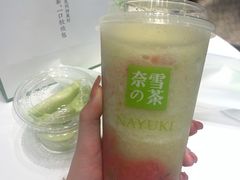 -奈雪的茶(金地广场店)