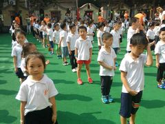 -东方剑桥幼儿园