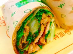 招牌烤鸭卷-特派卷·老北京烤鸭卷(合生汇购物中心店)