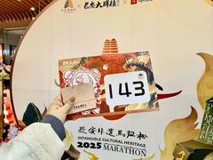 -中贸广场