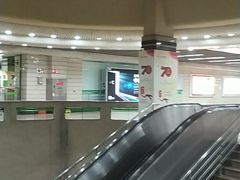 -上海科技馆(地铁站)