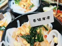 -奔跑吧陕菜·盛世长安(民乐园万达店)