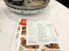-和乐喜点(宝岗大道店)