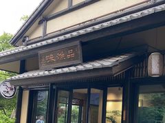-品渔味湖鲜馆(拈花湾店)