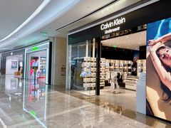 -KK ONE(京基滨河时代店)