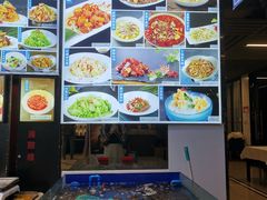 -蓬川食府(金海道店)