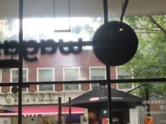-Wagas沃歌斯(尚街店)