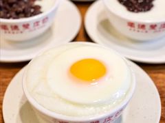 -正德顺順德雙皮奶(中信店)