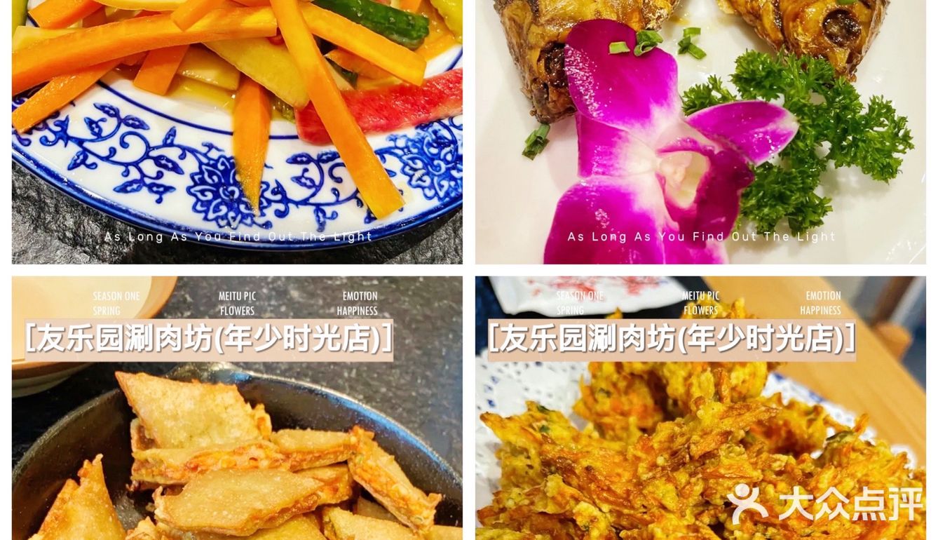 装修的小时候的味道,门口小卖部还有卖零食