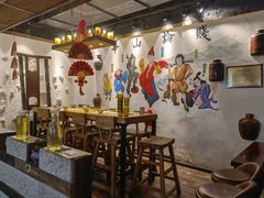 大堂-酒阳蒸经小酒馆(解放碑店)