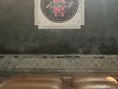 -泸州老窖景区