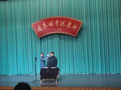 -周末相声俱乐部