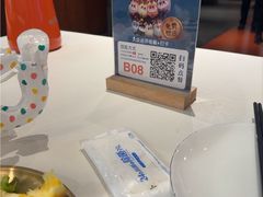 -闽海肴(北辰荟店)