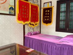 -芳草堂中医门诊部(怡芳苑店)