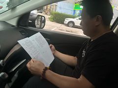 -易通行汽车陪练(通州店)