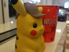 -星轶影院(南京茂业天地店)