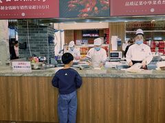 自助取餐区-山南熏肉大饼(辽菜旗舰店)