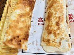 -高建民驴肉火烧(谈北路店)