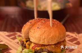 Farmer's Burger