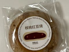 -原麦山丘(世纪金源店)