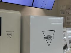 -Manner Coffee(HALO广场店)