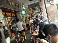 等位区-粤·向群饭店(龙津东路总店)