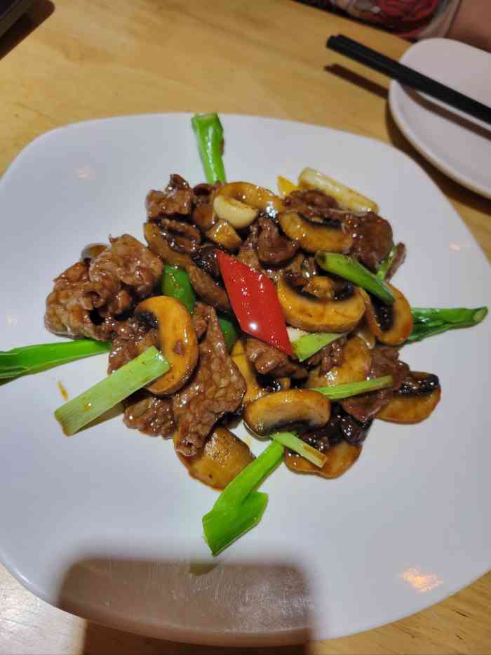 满记粤菜馆(荷园路店"我觉得在长春的粤菜店里,他家真的性价比不.