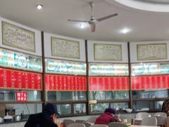 -钟水饺(339店)