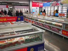 -麦德龙(虹口江湾店)