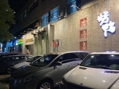 -到家尝北京菜(西坝河店)