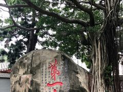 -乌山风景区